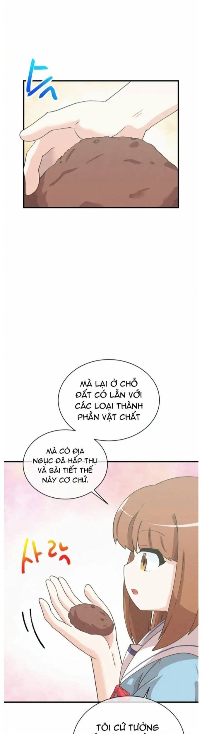 page_16