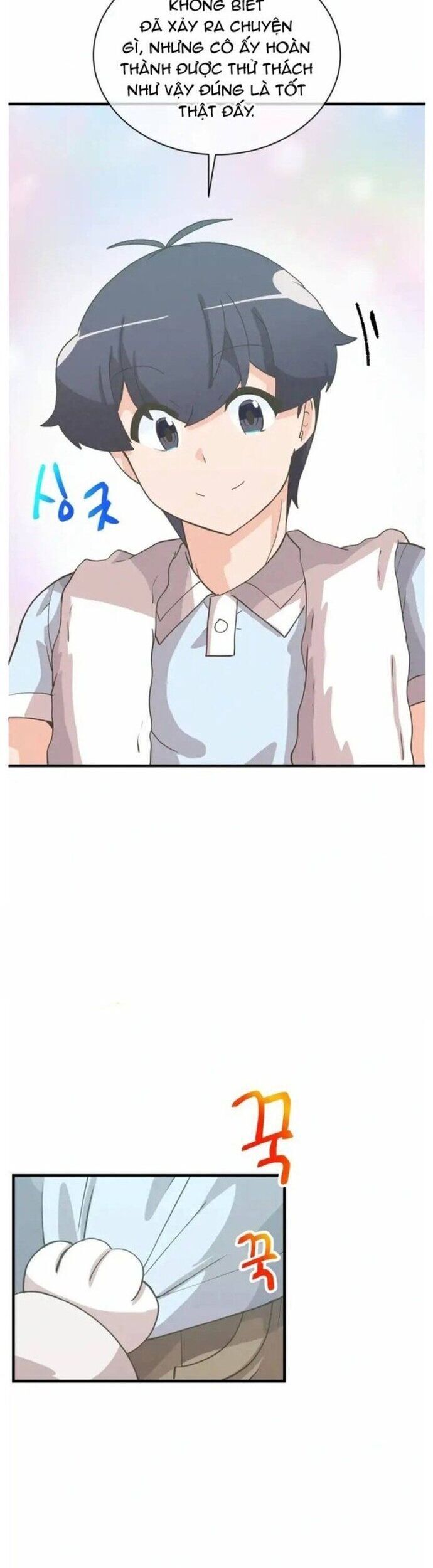page_7