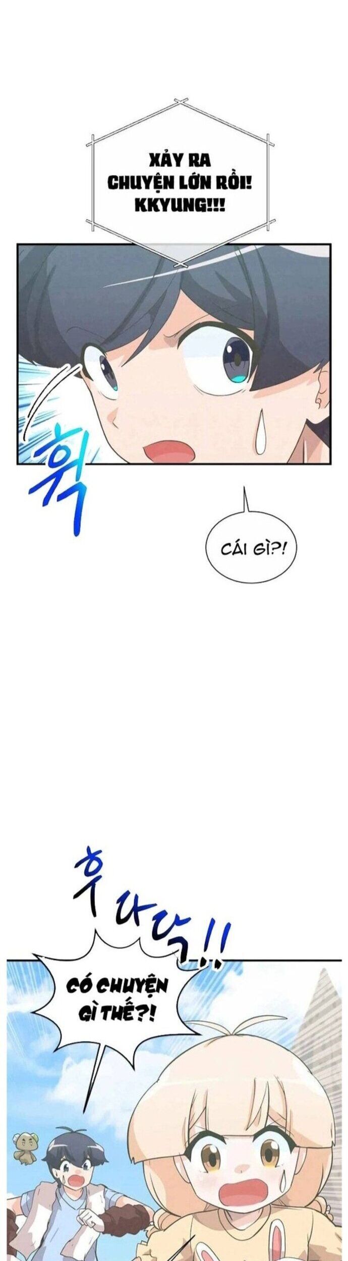 page_23