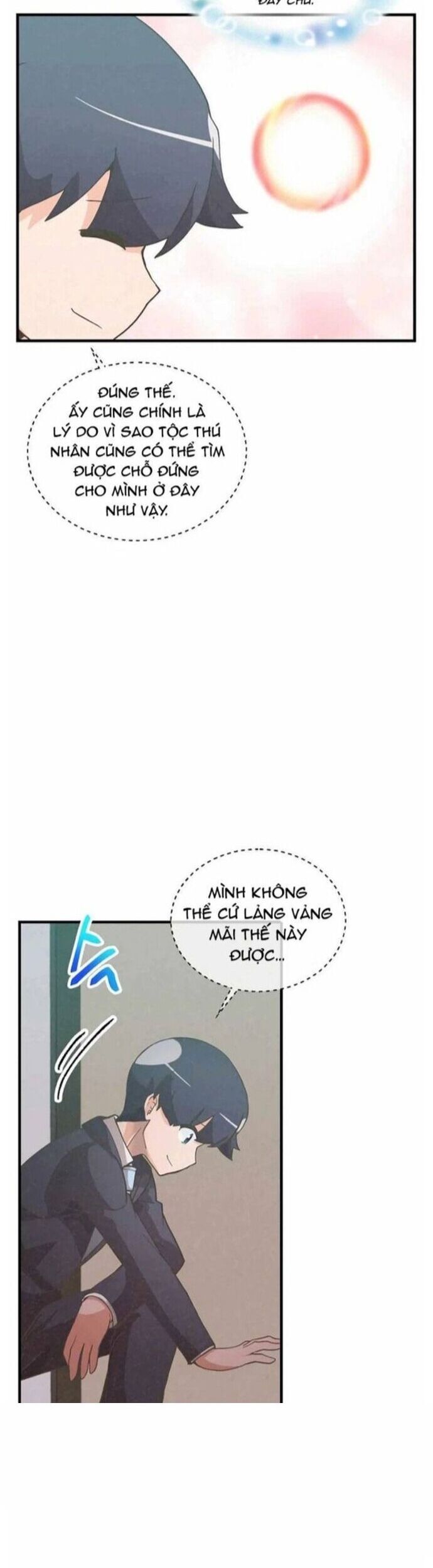 page_12