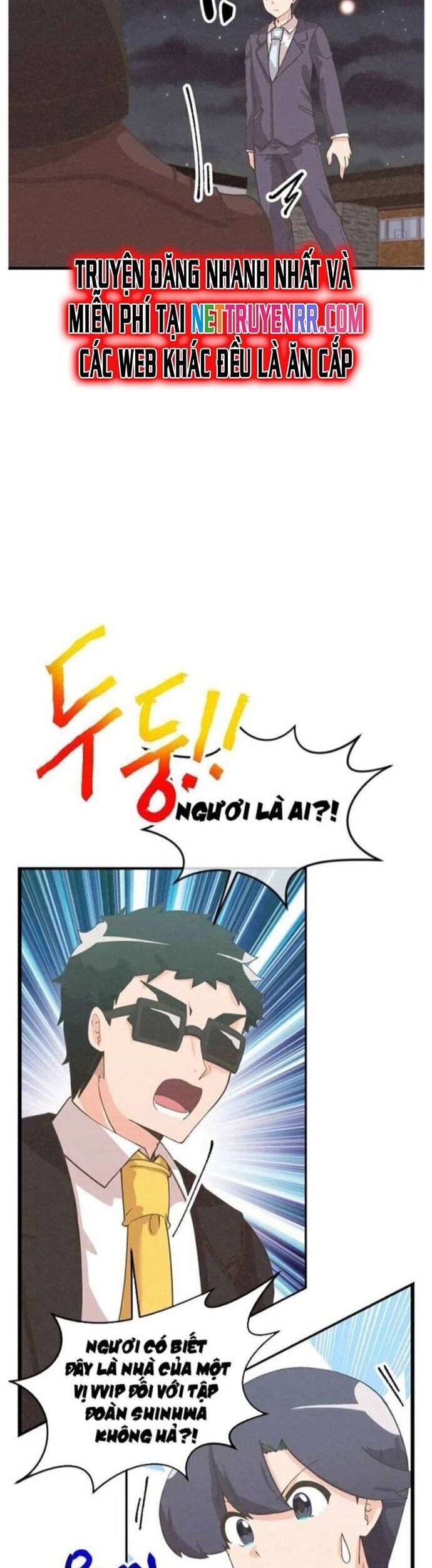 page_16