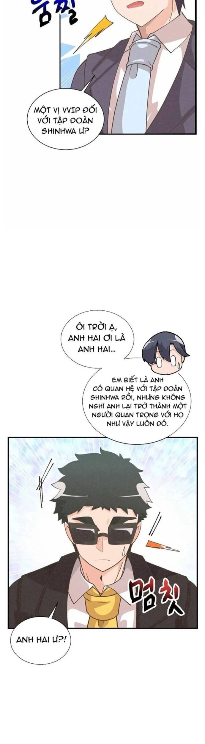 page_17