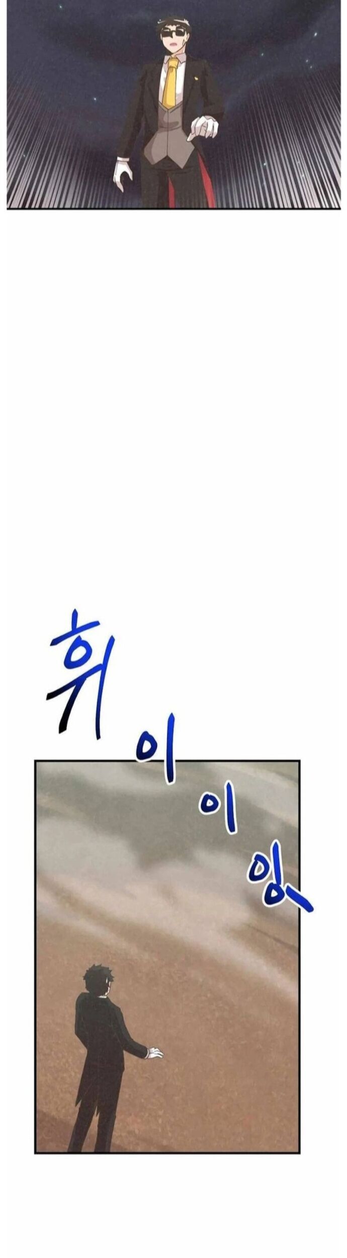 page_21