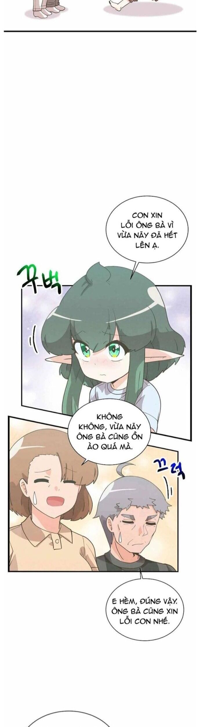 page_43