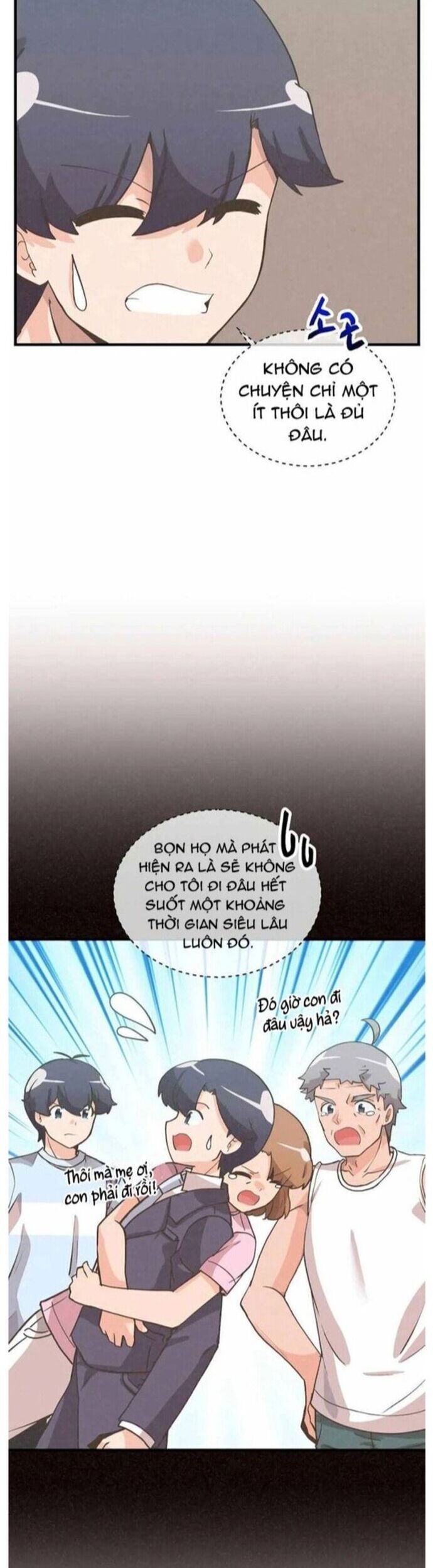 page_8