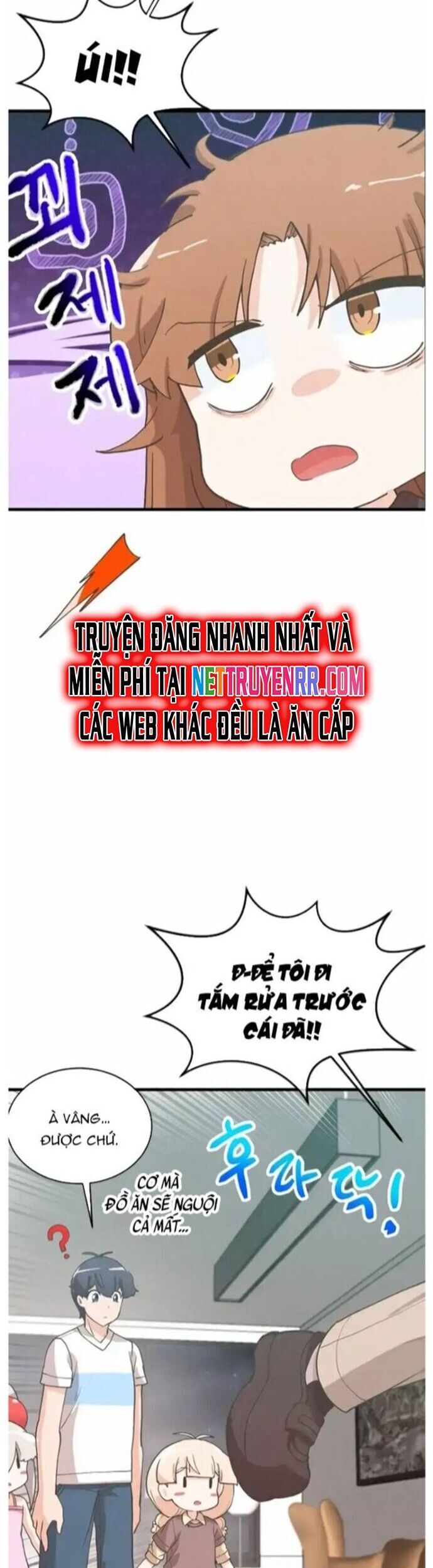 page_18