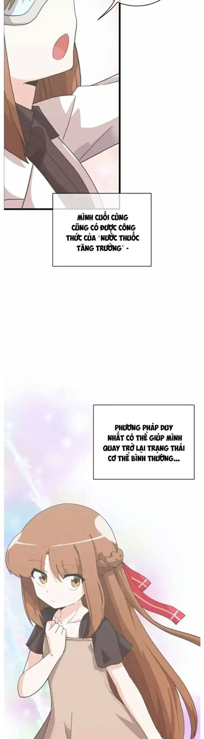 page_3