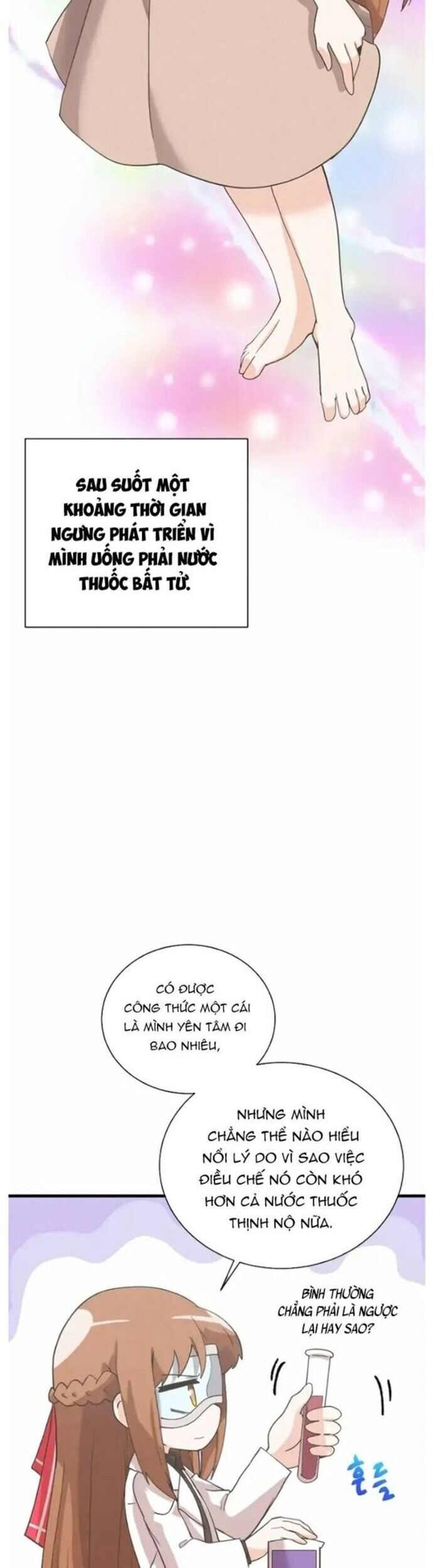 page_4