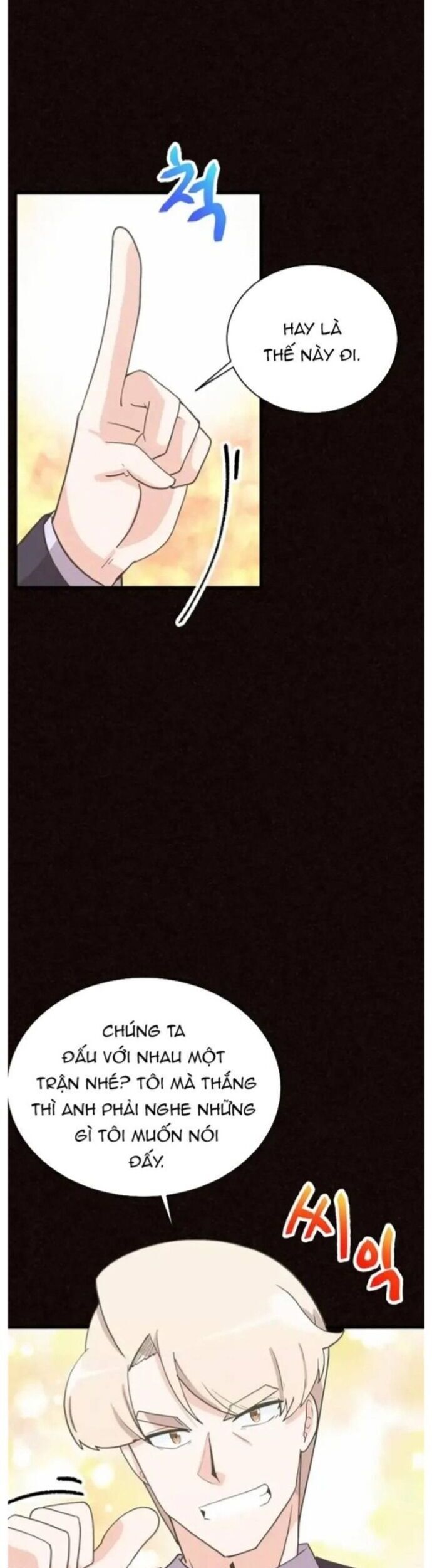 page_51