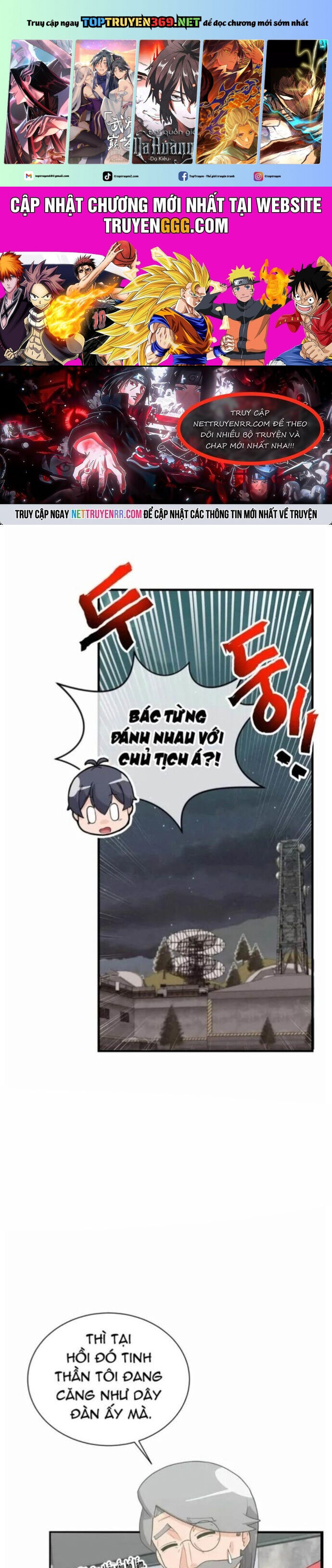 page_1