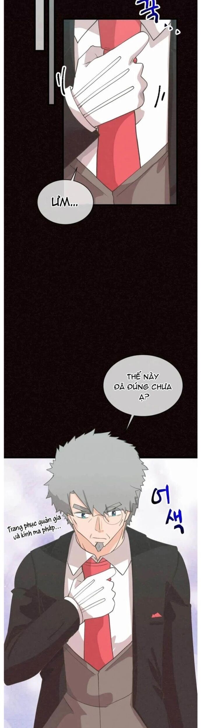 page_17