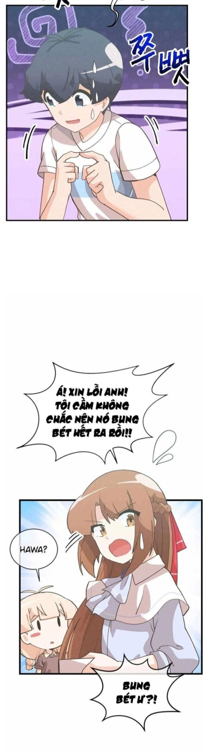 page_9