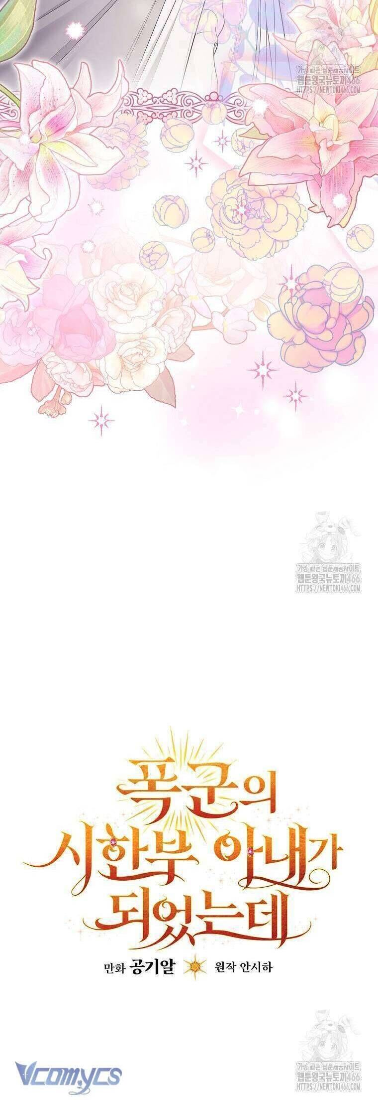 page_53