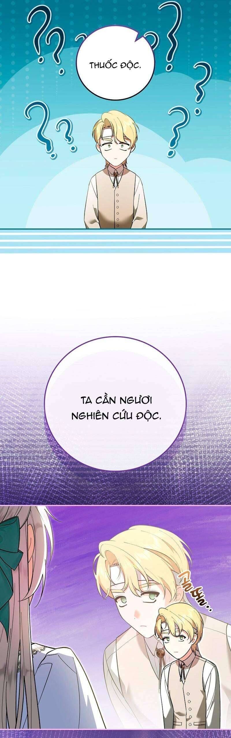 page_18
