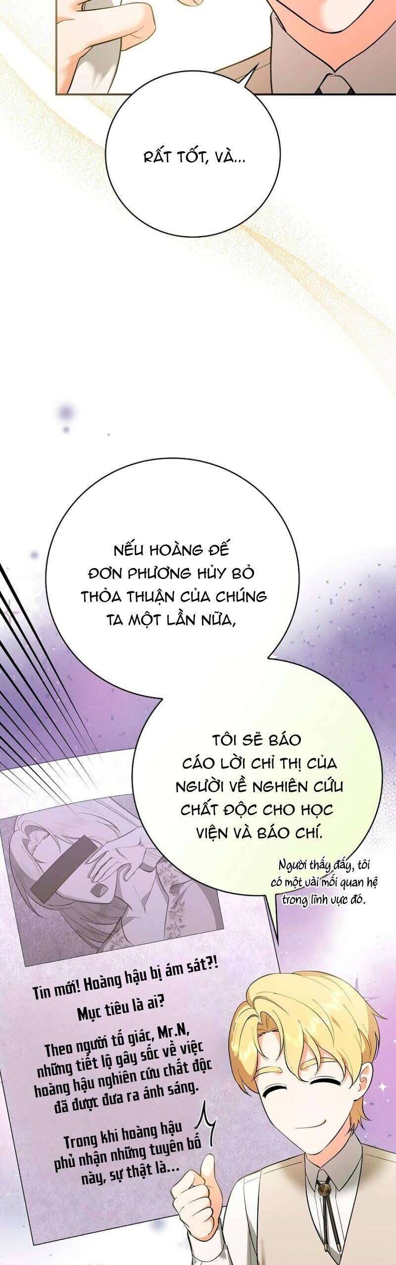 page_22