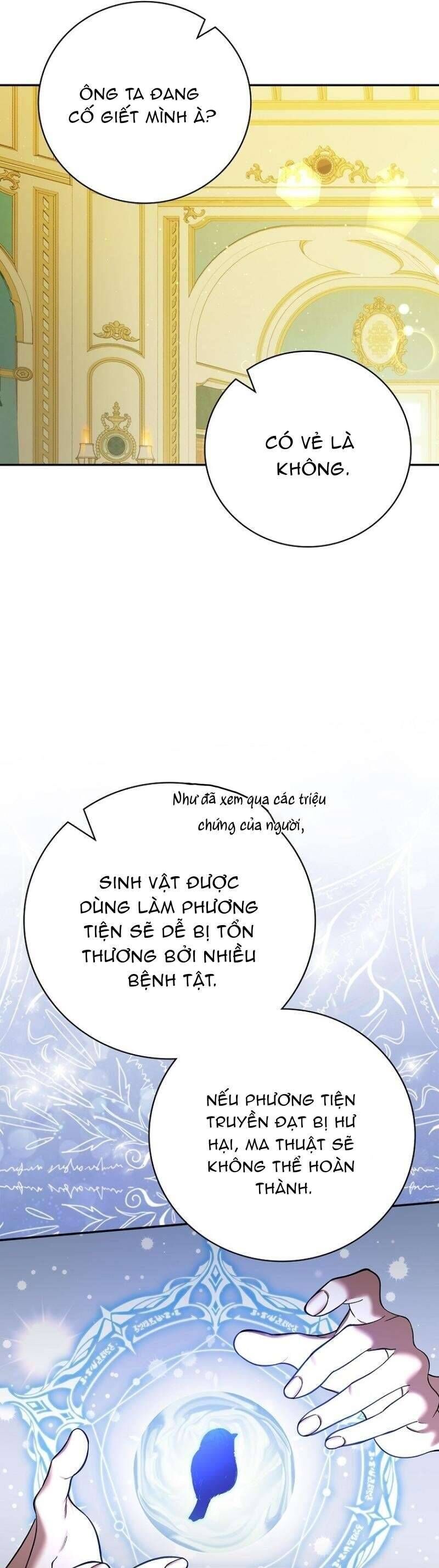 page_15