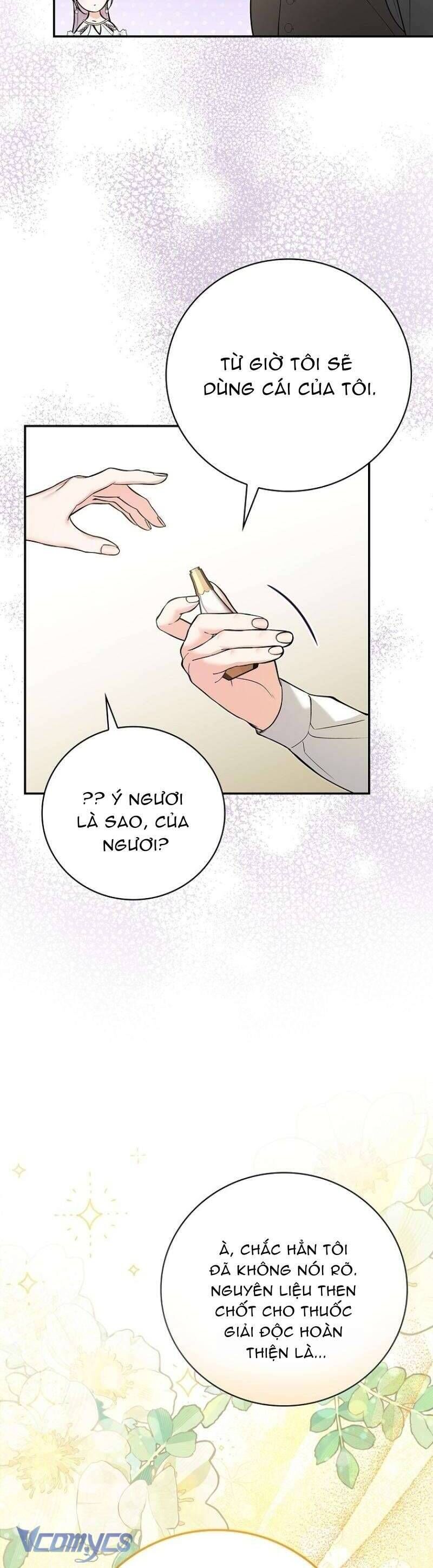page_27