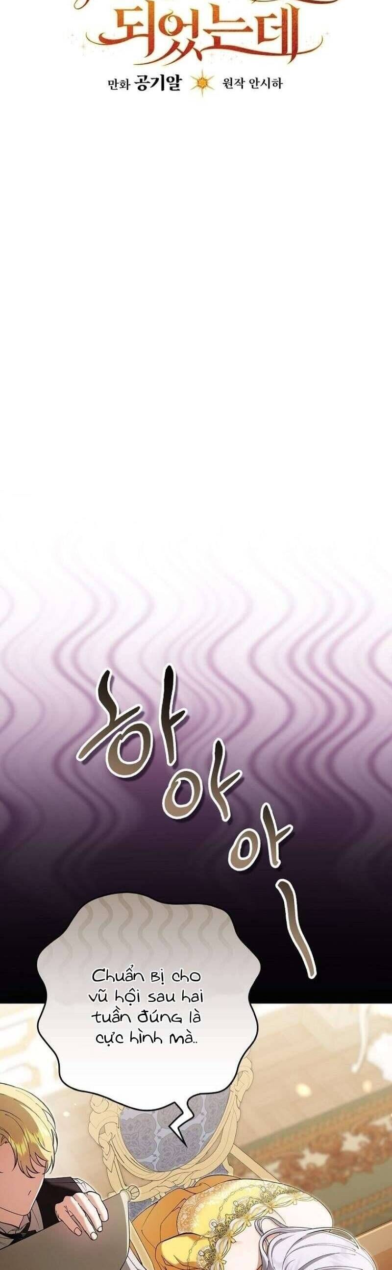 page_23