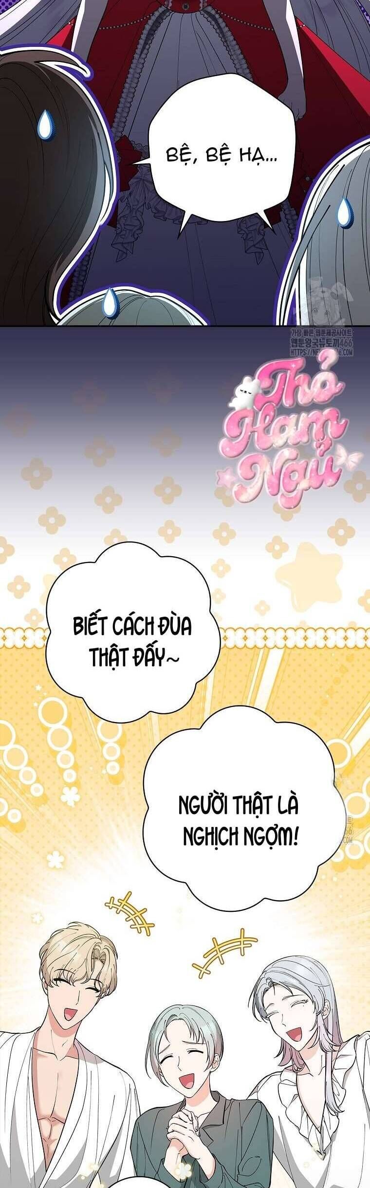 page_23