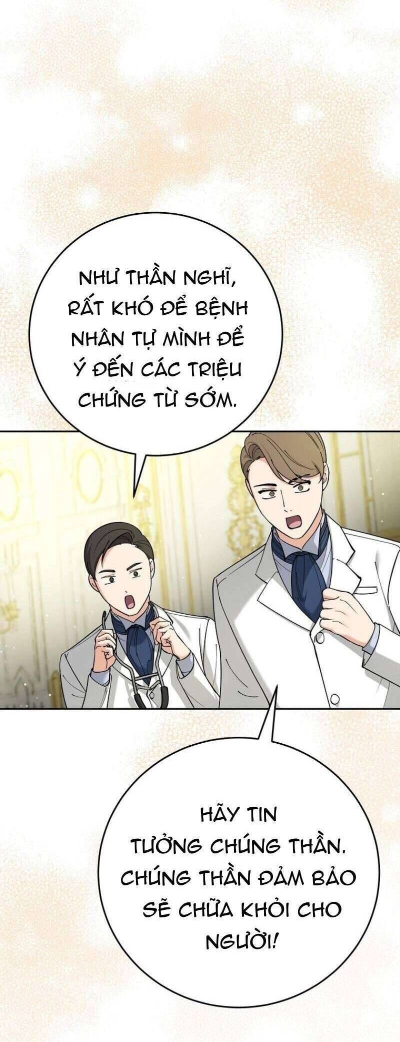 page_21