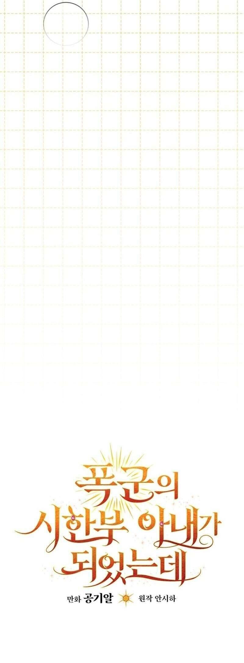 page_28