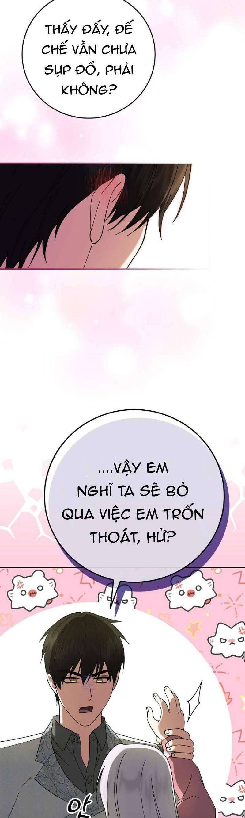 page_48
