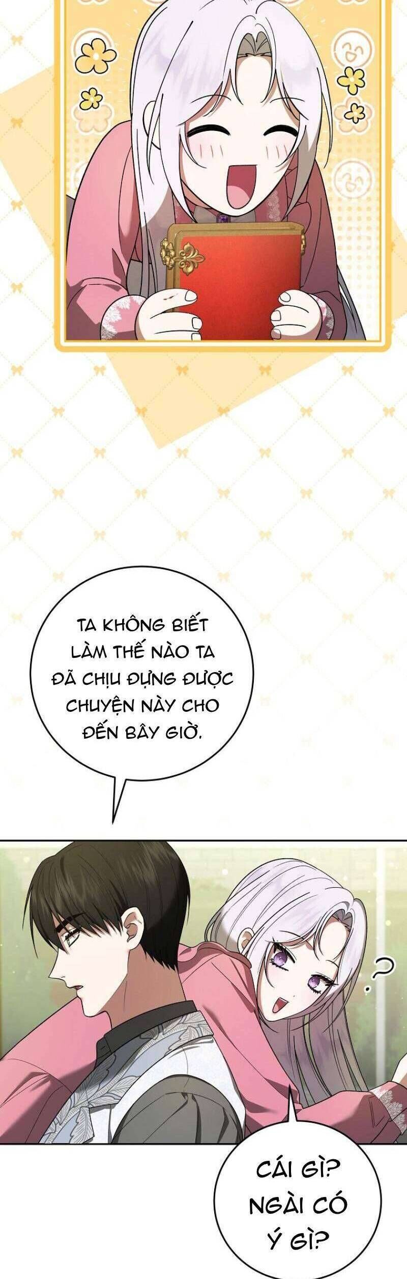 page_51