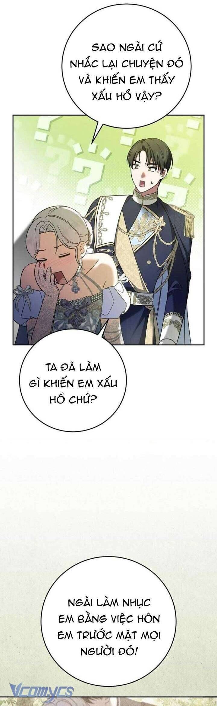 page_17