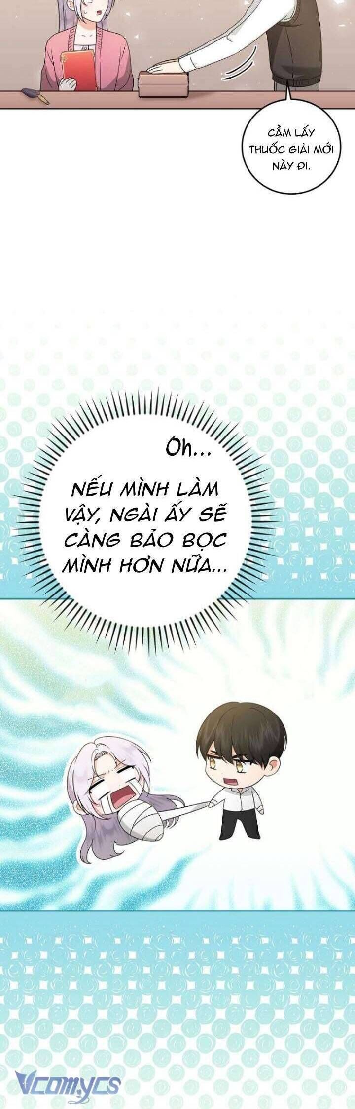 page_52