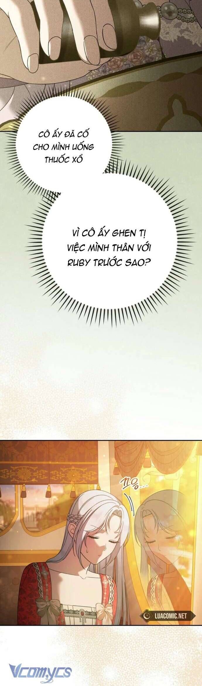 page_17