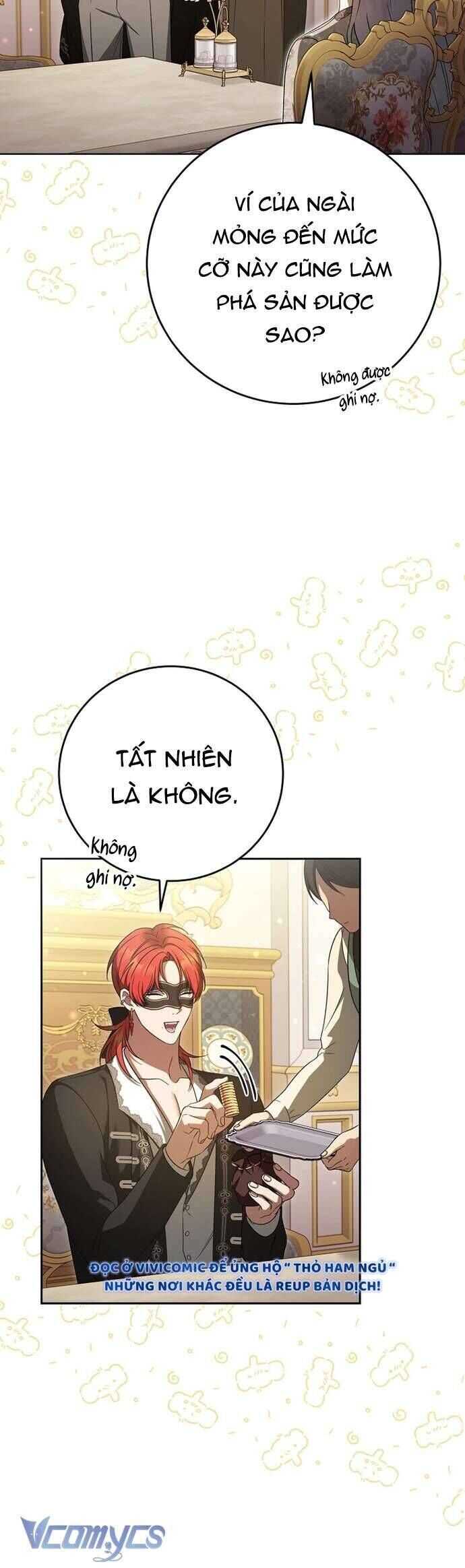 page_17