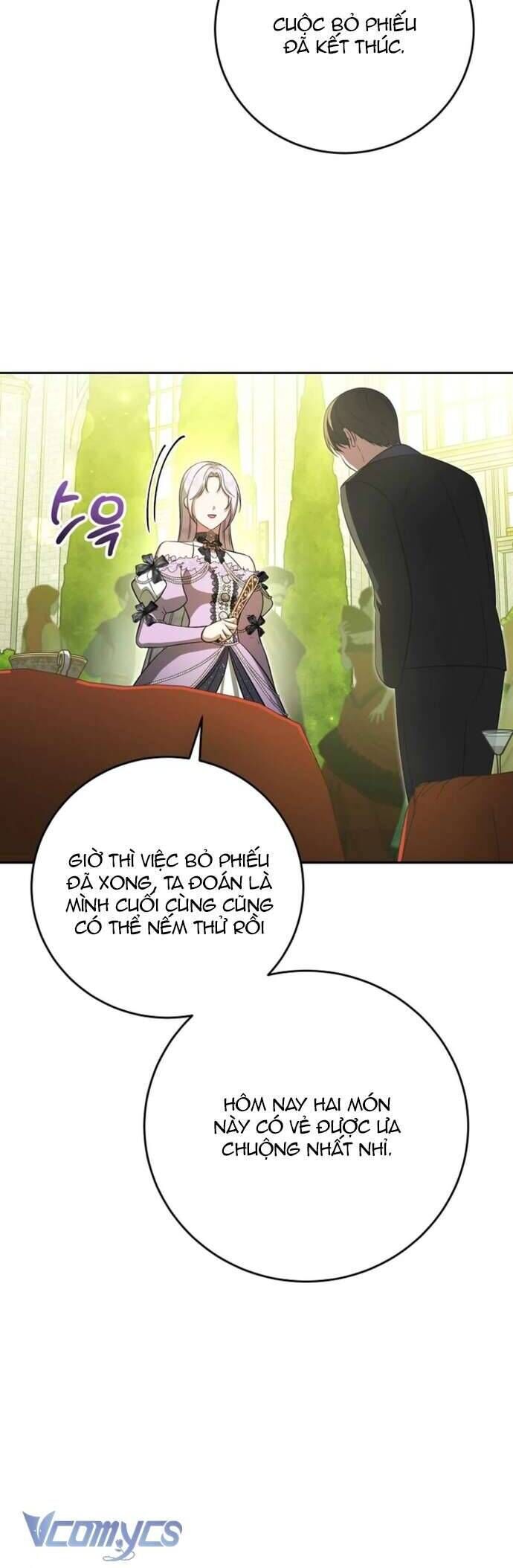 page_16