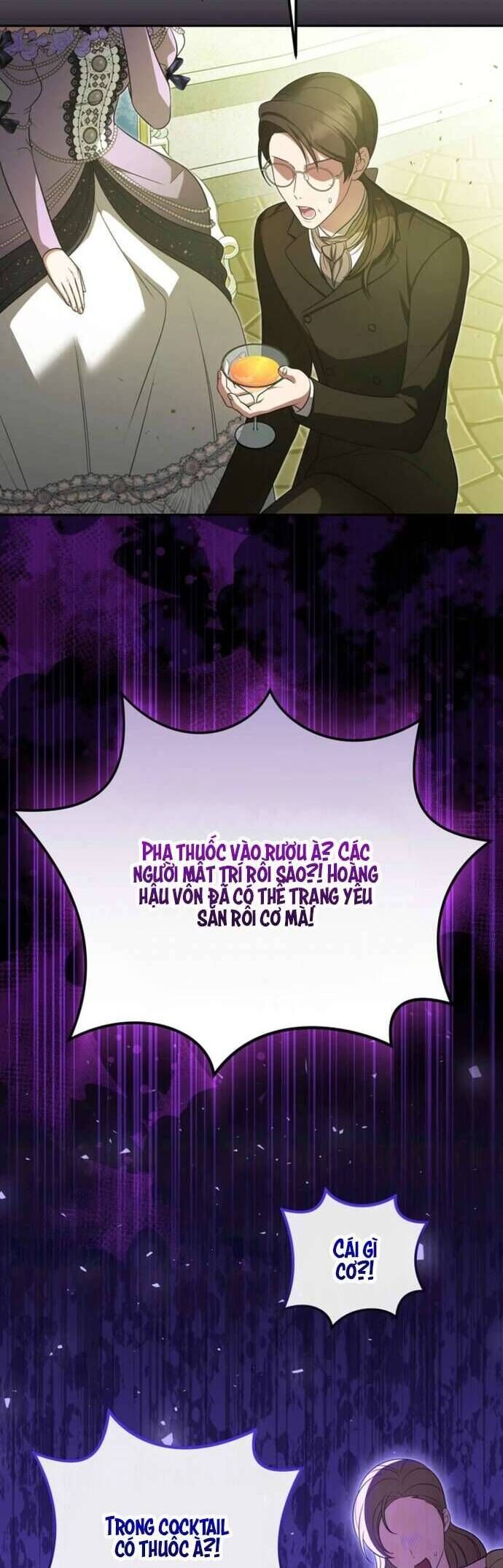 page_21