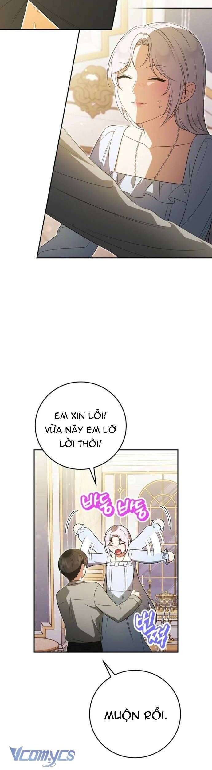 page_14
