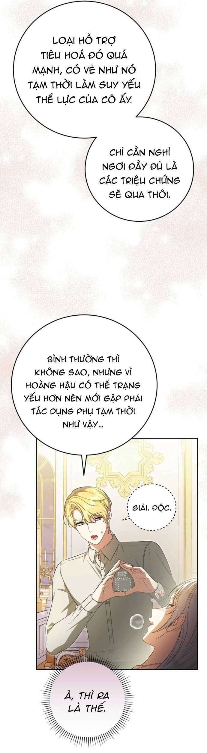 page_21