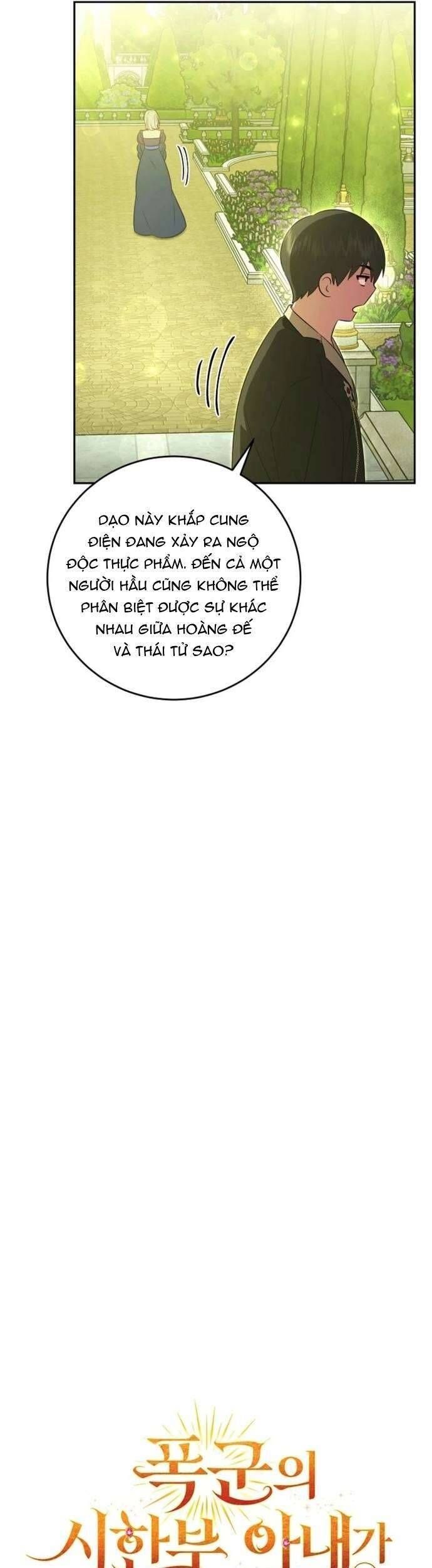 page_33