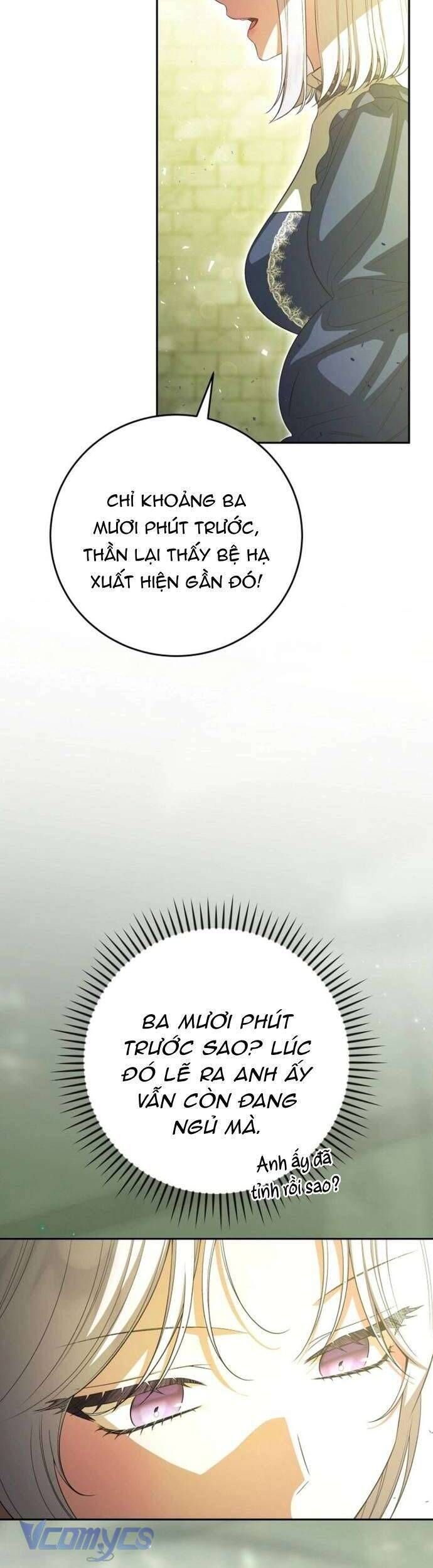page_14