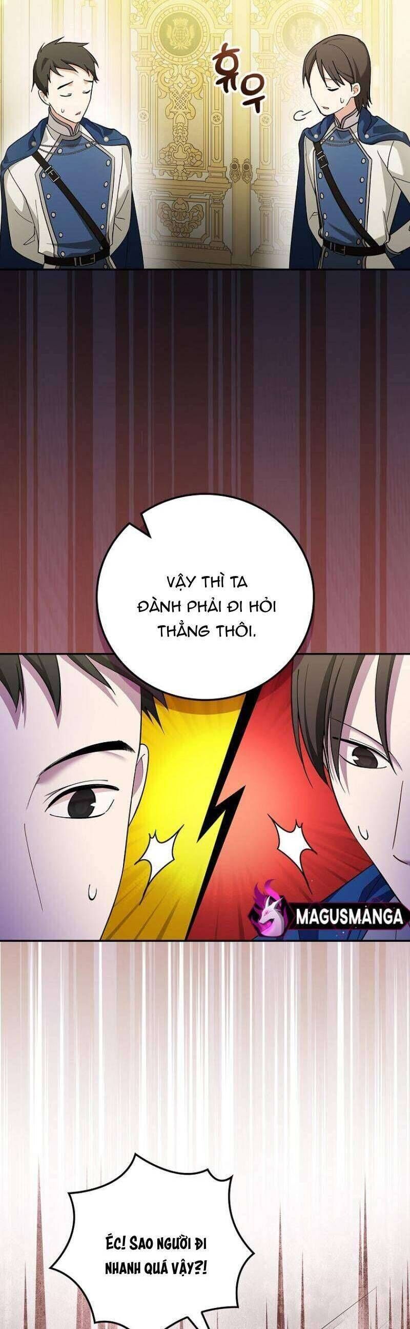 page_18