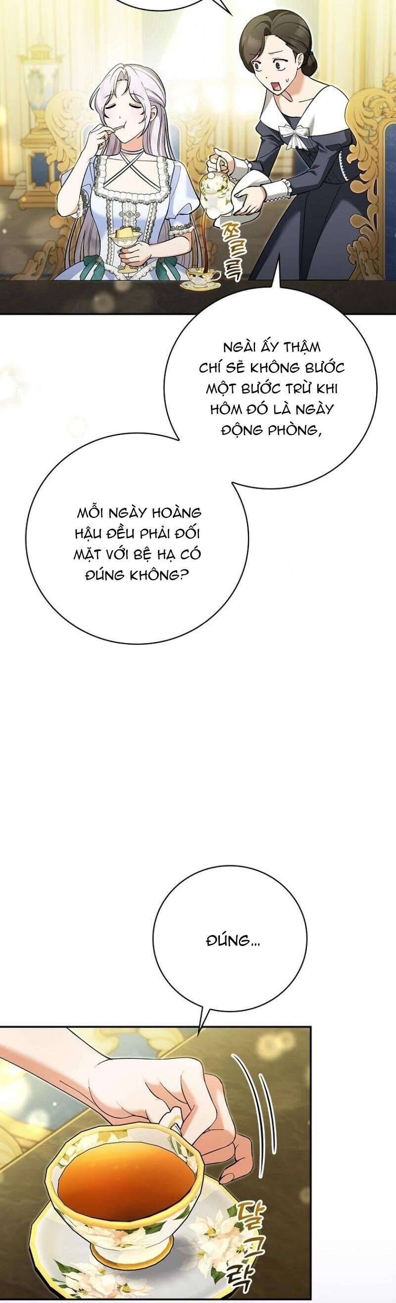page_15