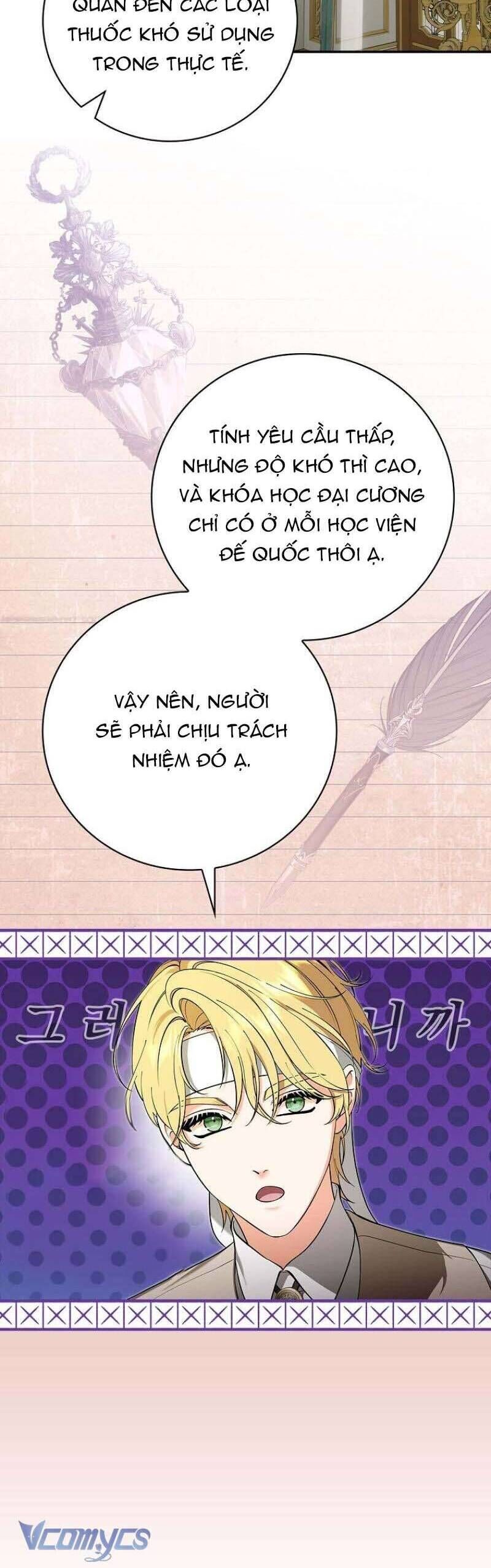 page_22