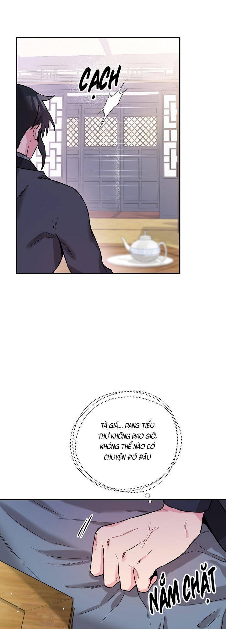 page_11