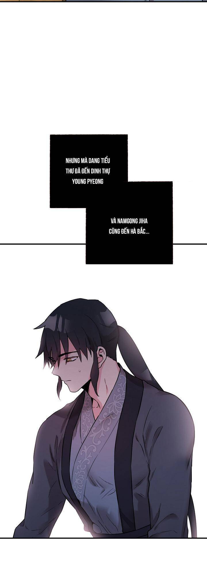 page_12