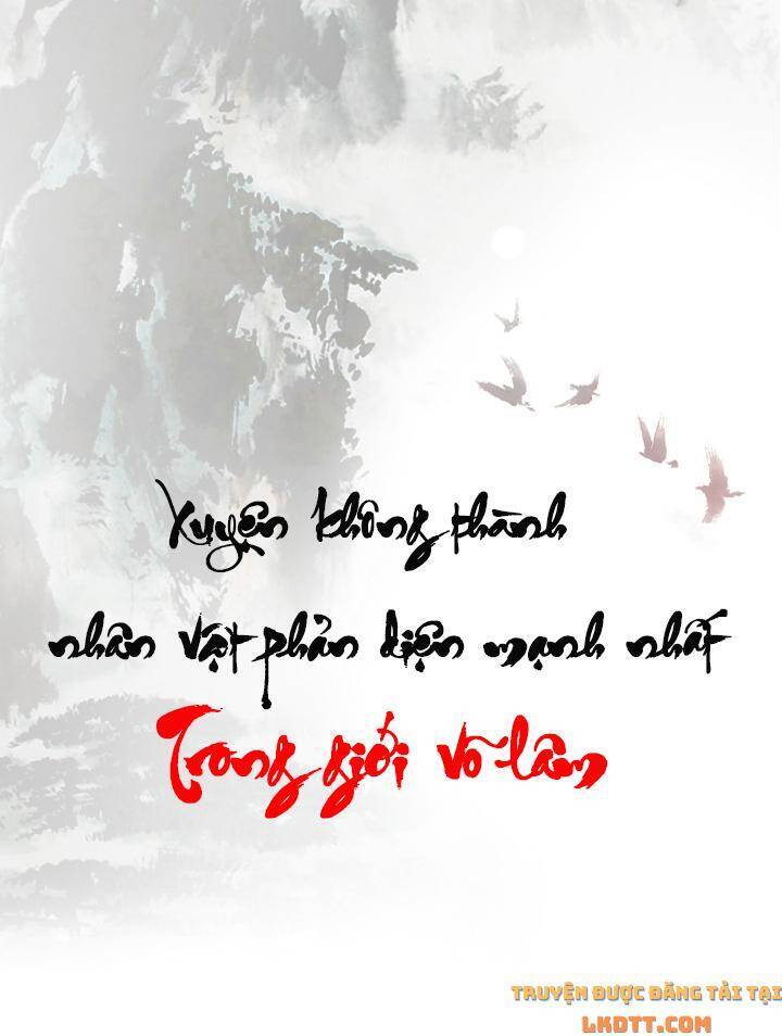 page_17