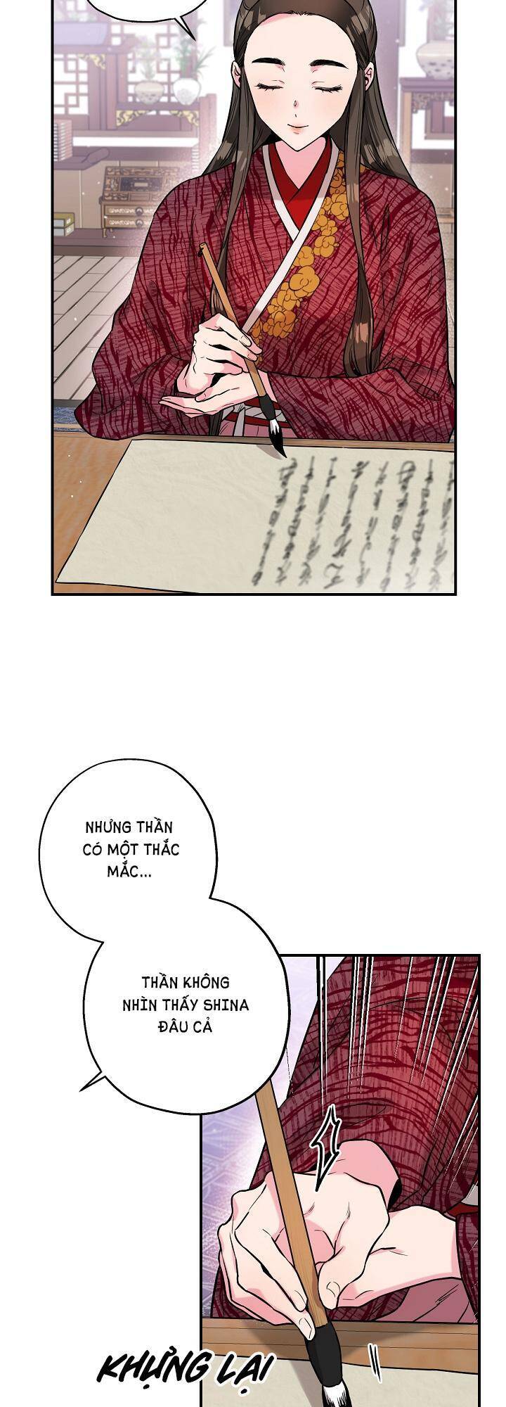 page_27
