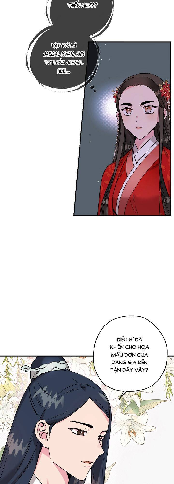 page_21