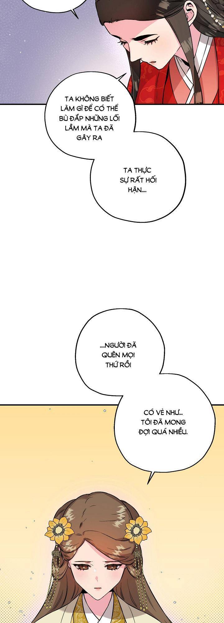 page_48