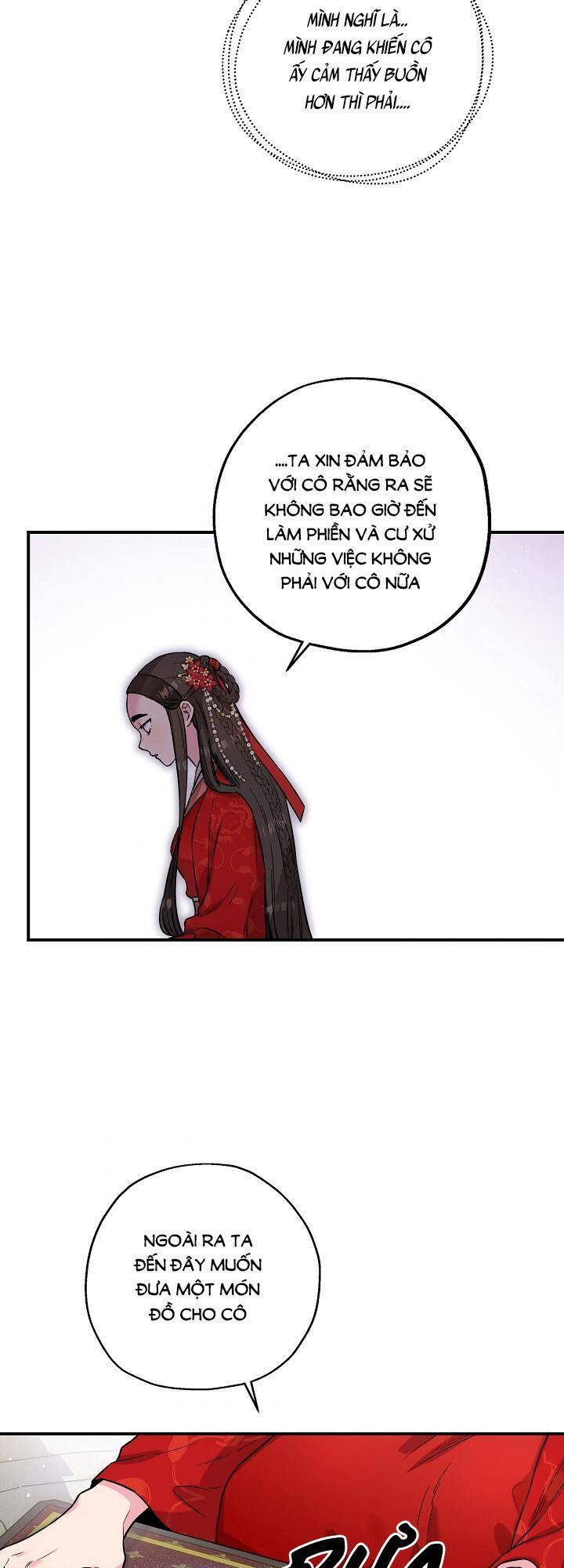 page_51