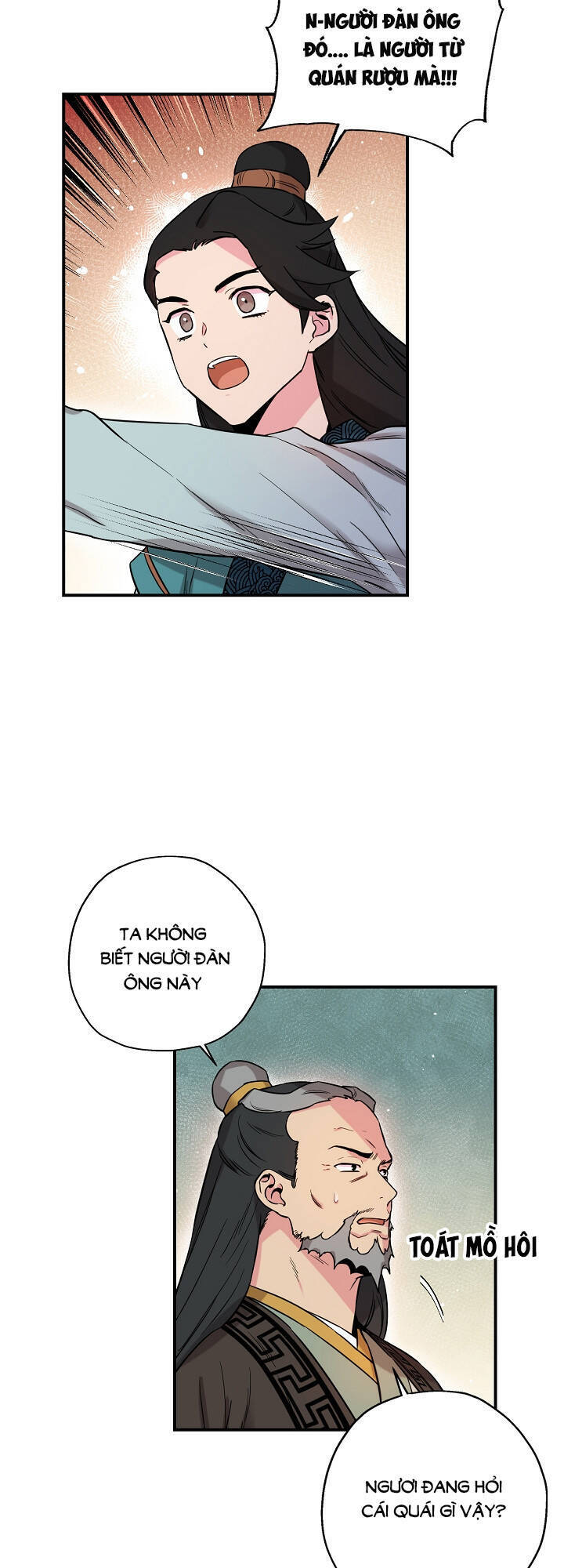 page_14