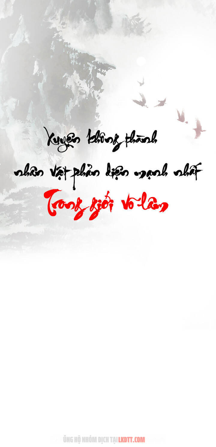 page_16