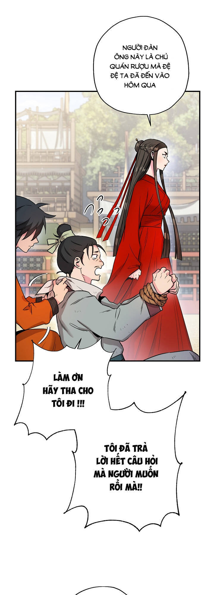 page_17